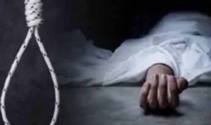 नशे के खिलाफ आवाज उठाने वाले मजदूर ने की आत्महत्या, सरपंच समेत 5 पर केस दर्ज
