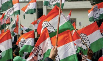 CG Nikay Chunav 2026: कांग्रेस ने नियुक्त किए पर्यवेक्षक और सह-पर्यवेक्षक, संगठन में बढ़ी सक्रियता