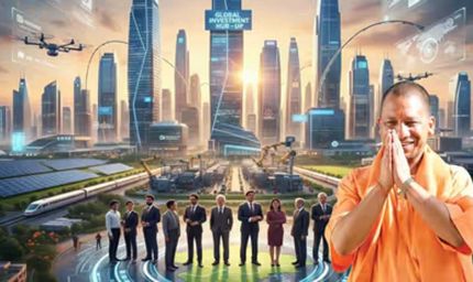 योगी सरकार की नीतियों से यूपी में उद्योगों का बढ़ा भरोसा, बदली औद्योगिक तस्वीर