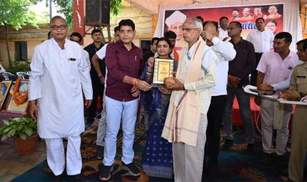 शिक्षकों के मार्गदर्शन और जनसेवा से ही संभव है, समाज व राष्ट्र का सर्वांगीण विकास- मंत्री  टंक राम वर्मा