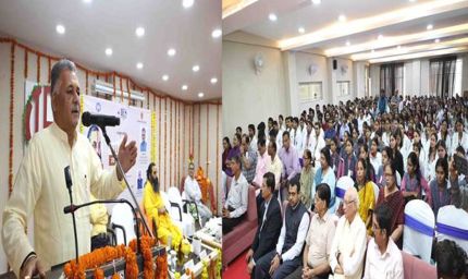 स्वतंत्रता की अक्षुण्णता बनाए रखने की जिम्मेदारी युवा पीढ़ी पर : मंत्री  परमार