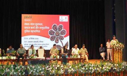 ‘संबल’ से न्याय तक पहुंच और सामुदायिक सहभागिता को मिलेगा नया आयाम