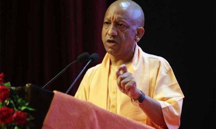 यूपी का मतलब अनलिमिटेड पोटेंशियल, टेक्सटाइल सेक्टर बनेगा नई औद्योगिक ताकत: मुख्यमंत्री योगी आदित्यनाथ
