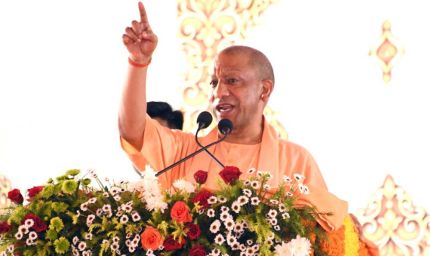 योगी सरकार की जीरो टॉलरेंस नीति: लापरवाही पर पांच तहसीलदार निलंबित, 13 अन्य को नोटिस