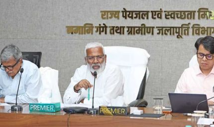 योगी सरकार का सुरक्षित पेयजल अभियान: बिहार की टीम ने यूपी जल निगम ग्रामीण की प्रयोगशाला का किया अध्ययन
