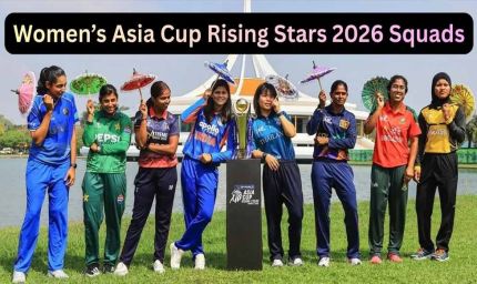 Women's Asia Cup 2026 सेमीफाइनल का शेड्यूल कन्फर्म, भारत-बांग्लादेश और श्रीलंका-पाकिस्तान में भिड़ंत