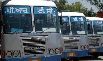 पंजाब में आज भी सरकारी दफ्तरों में कामकाज ठप, कर्मचारियों की हड़ताल जारी; लुधियाना में हाईवे जाम