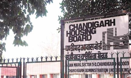 लीजहोल्ड संपत्तियों को फ्रीहोल्ड कराने का मौका, चंडीगढ़ हाउसिंग बोर्ड लगाएगा जन सुविधा शिविर