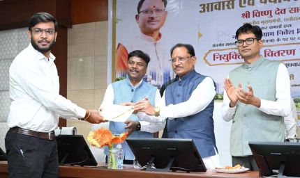 भविष्य के छत्तीसगढ़ के शहरों को आकार देने की महत्वपूर्ण जिम्मेदारी अब युवा टाउन प्लानर्स के कंधों पर - मुख्यमंत्री विष्णुदेव साय