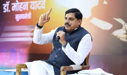 मध्यप्रदेश बना निवेशकों का भरोसेमंद साथी, CM डॉ. यादव ने दुबई में वैश्विक उद्योग जगत को दिया निवेश का न्योता