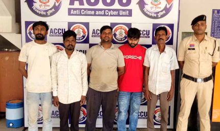 भिलाई में साइबर ठगी पर बड़ा एक्शन, रकम खपाने वाले 6 म्यूल बैंक खाताधारक गिरफ्तार