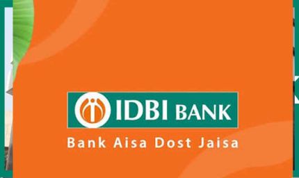 IDBI Bank बनेगा प्राइवेट! Fairfax डील पर कभी भी हो सकता है बड़ा ऐलान, सरकार कर रही तैयारी
