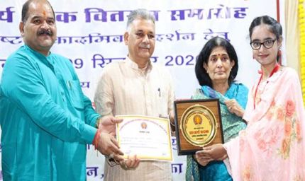 बेटियां अपने परिवार, मातृभूमि, समाज और राष्ट्र के प्रति सदैव कृतज्ञता का भाव रखें : मंत्री  परमार
