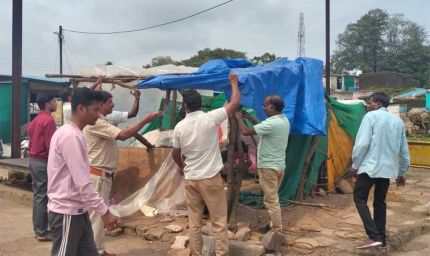 अमरकंटक में अवैध अतिक्रमण हटाने की गई कार्रवाई