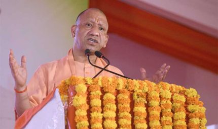 वोट बैंक के लिए समाज बांटने वालों की सिट्टी-पिट्टी गुम हो जाती माफिया के सामने: सीएम योगी