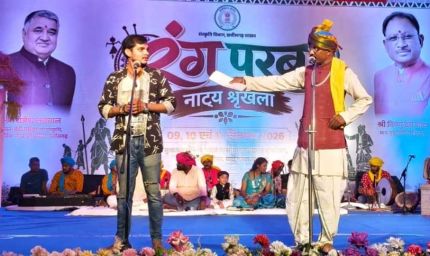 दहेज की कुरीति पर रंगमंच से प्रहार, ‘मया के मुंदरी’ ने जगाई सामाजिक चेतना