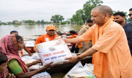 योगी सरकार का बाढ़ राहत अभियान जारी, 21,333 लोग सुरक्षित स्थानों पर पहुंचाया, अब तक जनहानि शून्य
