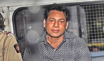 अबू सलेम को सुप्रीम कोर्ट से बड़ा झटका, समय से पहले रिहाई की याचिका खारिज