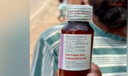 बाढ़ पीड़ितों को एक्सपायर्ड सीरप बांटने का आरोप तथ्यहीन