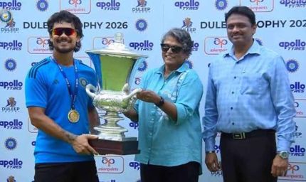 Duleep Trophy: ईस्ट जोन ने रचा इतिहास, 13 साल बाद जीती दलीप ट्रॉफी; ईशान किशन का बल्ला गरजा