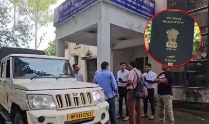 डबरा में बौद्ध भिक्षु बनकर रह रहे थे बांग्लादेशी, सत्यापन करने वालों को जारी होंगे नोटिस
