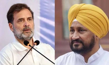 पंजाब कांग्रेस में गुटबाजी खत्म करने का नया फॉर्मूला! CM चेहरे पर फिलहाल सस्पेंस