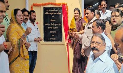 विकास की गति रहेगी निरंतर जारी, जन-आकांक्षाओं की पूर्ति हमारी प्रतिबद्धता : राज्यमंत्री  गौर