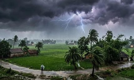बिहार में बदलेगा मौसम का मिजाज, पटना समेत कई जिलों में बारिश का अलर्ट