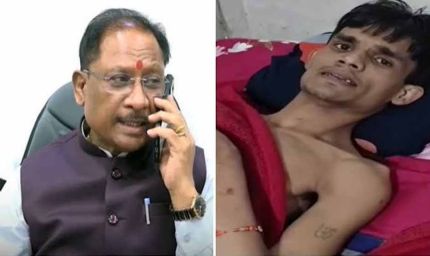 10 साल से बिस्तर पर था शशिकांत, CM साय के एक फोन से जगी इलाज की नई उम्मीद