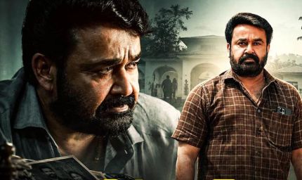 ‘दृश्यम 3’ में अजय देवगन का बड़ा दांव, मोहनलाल की फिल्म से बिल्कुल अलग होगी कहानी