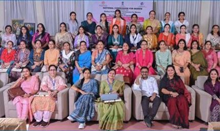 पीड़ित महिला की बात बिना पूर्वाग्रह के सुनें, निर्णय का सम्मान करें : अध्यक्ष महिला आयोग  यादव