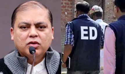 टीएमसी सांसद नदीमुल हक से जुड़े ठिकानों पर ED की छापेमारी खत्म, ₹5.25 करोड़ फ्रीज