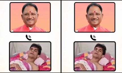 धमतरी के शशिकांत की जिंदगी बदलेगी, 10 साल पुराने हादसे के बाद CM साय AIIMS में कराएंगे इलाज