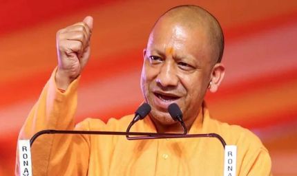 योगी सरकार का जल प्रबंधन मॉडल बदलेगा बुंदेलखंड की कृषि व्यवस्था, खेतों तक पहुंचेगी इजराइली तकनीक