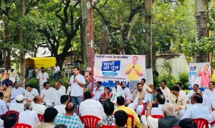 इंदौर में राहुल गांधी के कार्यक्रम के लिए रीजनल पार्क मैदान पर सहमति, कांग्रेस देगी ₹2.5 लाख फीस