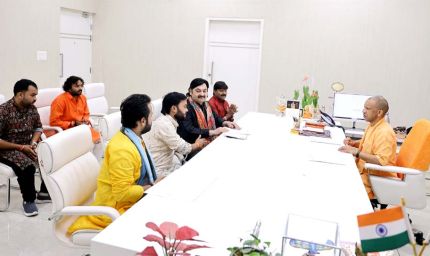 सेवा संकल्प अभियान में सभी जनप्रतिनिधि सक्रिय सहभागिता करें, अपने क्षेत्रों में मिलकर कार्यक्रमों को जनभागीदारी का स्वरूप दें: मुख्यमंत्री योगी