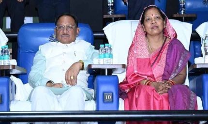 राज्यपाल रमेन डेका, मुख्यमंत्री विष्णु देव साय  और विधानसभा अध्यक्ष डॉ. रमन सिंह ने सपरिवार देखी फिल्म ‘हनुमान अंश’