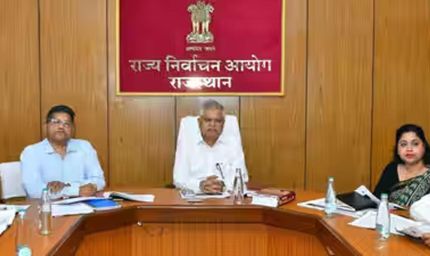 जयपुर के वार्ड 62 में फिर होगी वोटिंग, 110 वोटरों ने डाला था मत