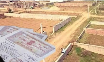 Bihar Land: जमीन खरीदने से पहले जरूर करें ये 5 ऑनलाइन जांच, वरना फंस सकते हैं विवाद में