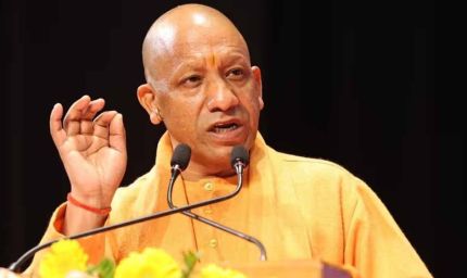 योगी सरकार ने परिषदीय स्कूलों में निगरानी और चाइल्ड ट्रैकिंग को दी रफ्तार, 6.55 करोड़ रुपये का बजट स्वीकृत