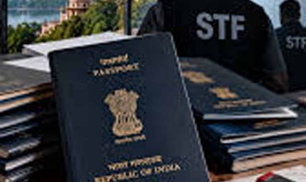 भोपाल-डबरा से बने 70 से ज्यादा फर्जी पासपोर्ट, STF की रडार पर 15 अफसर-पुलिसकर्मी
