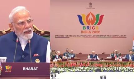 BRICS समिट के समापन पर PM मोदी का बड़ा संदेश, बोले- टेक्नोलॉजी और क्रिटिकल मिनरल्स का वेपनाइजेशन रोकना होगा