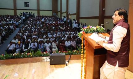 "हम सब बराबर, बराबर हमारे अधिकार" के ध्येय वाक्य को चरितार्थ कर रहा है मध्यप्रदेश मानवाधिकार आयोग : मुख्यमंत्री डॉ. यादव