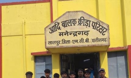 हैंडबॉल के 4 और एथलेटिक्स के 5 प्रतिभावान खिलाड़ियों का चयन, जिले के गौरव की बढ़ाएंगे शान