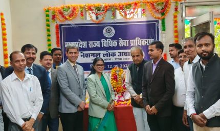 नेशनल लोक अदालत में कुटुम्ब न्यायालय मुरैना में 60 पारिवारिक मामलों का निपटारा