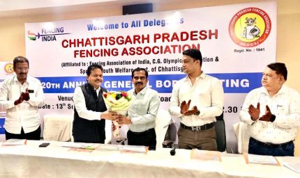 ​छ.ग. फेंसिंग एसोसिएशन की 20वीं वार्षिक आमसभा एवं महत्वपूर्ण बैठक संपन्न