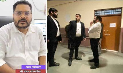 CGPSC घोटाले में ADM रिमांड पर, CM साय बोले- ‘दोषी कोई भी हो, बख्शा नहीं जाएगा’