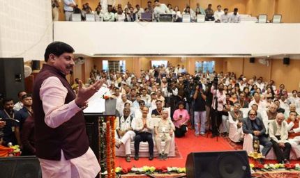 कठिनाईयों और संघर्ष के बावजूद अपनी पहचान और गौरव को बनायें रखने वाले सिंधी समाज पर सभी को गर्व : मुख्यमंत्री डॉ. यादव