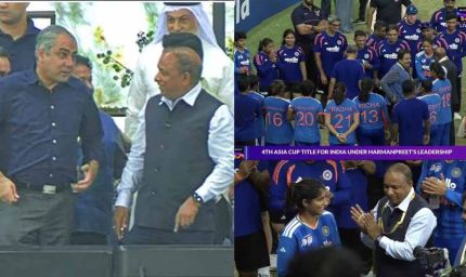 अब हरमनप्रीत कौर पर BCCI का सख्त रुख, नकवी के सामने नहीं झुका बोर्ड