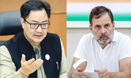 BRICS डिनर के वेज मेन्यू पर घमासान, राहुल गांधी के बयान पर रिजिजू का पलटवार
